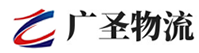 深圳到华容区物流公司